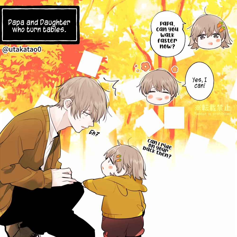 Shokuba to Jitaku de Gap no Aru Papa Chapter 11.2 - Page 4
