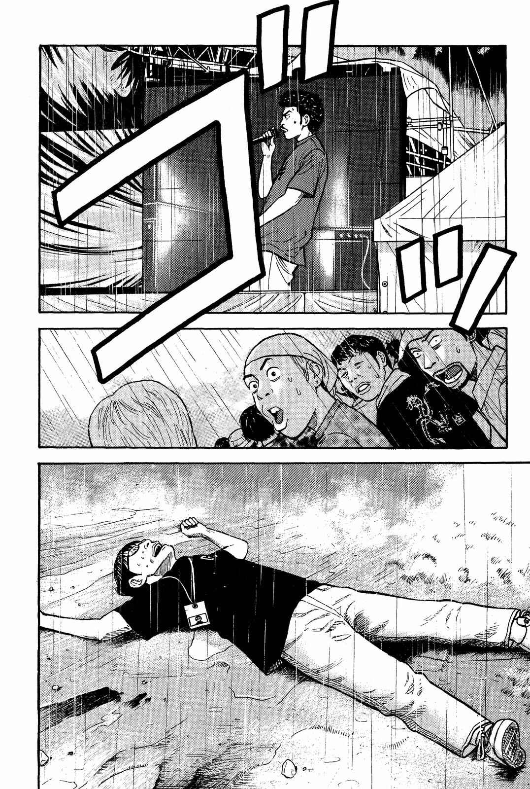 BECK Chapter 29 - Page 19