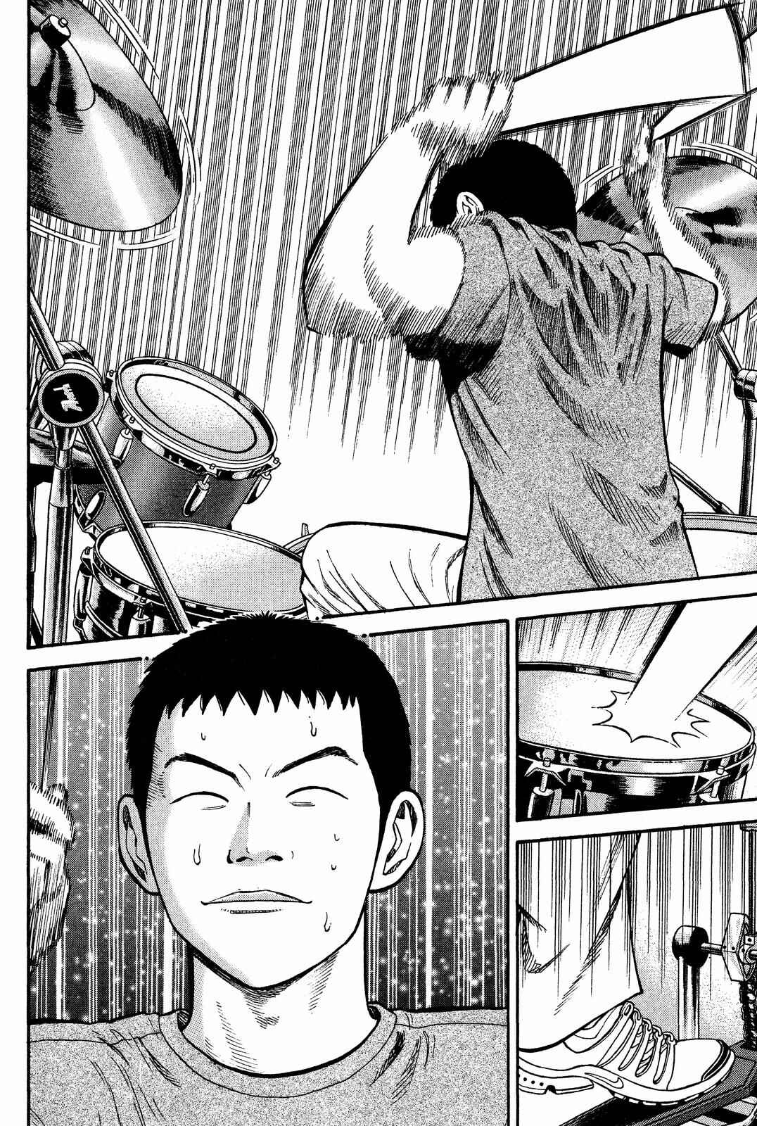 BECK Chapter 29 - Page 32