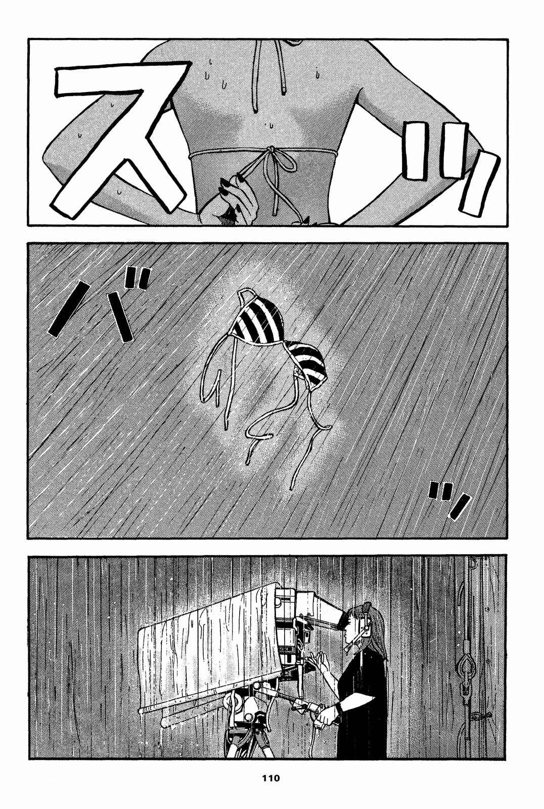 BECK Chapter 29 - Page 36