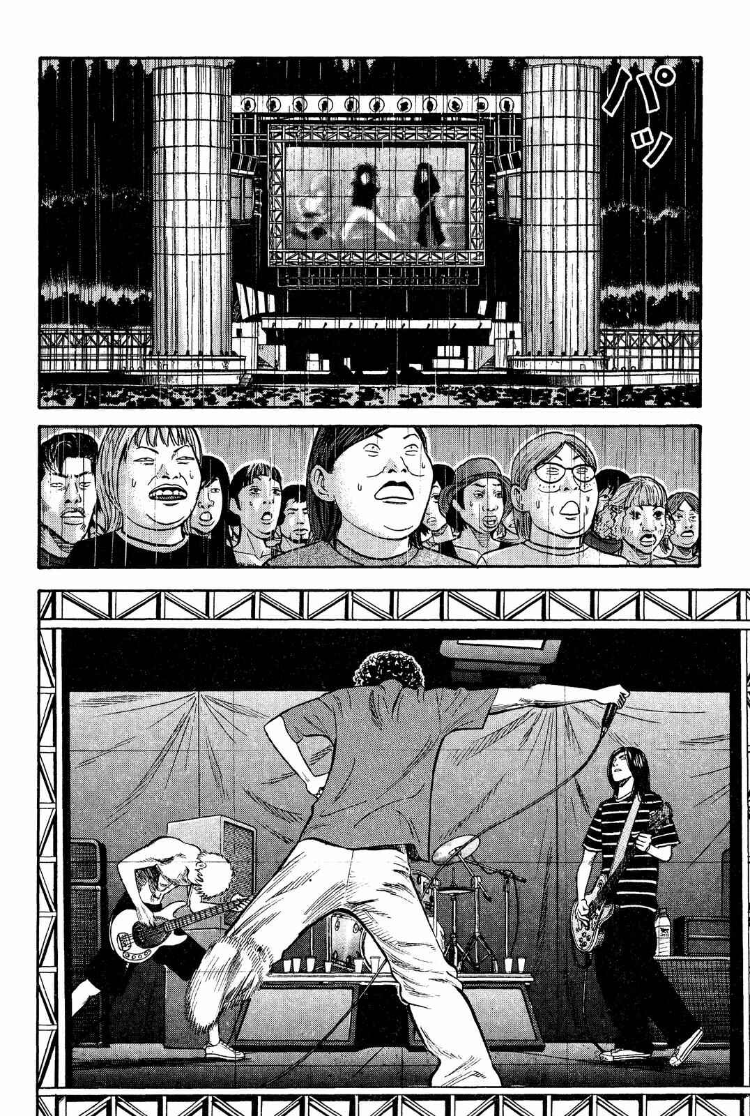 BECK Chapter 29 - Page 38