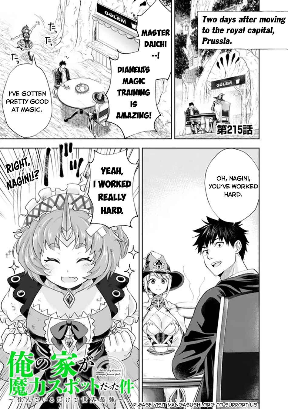 Ore no Ie ga Maryoku Spot datta Ken: Sundeiru dake de Sekai Saikyou Chapter 215 - Page 2