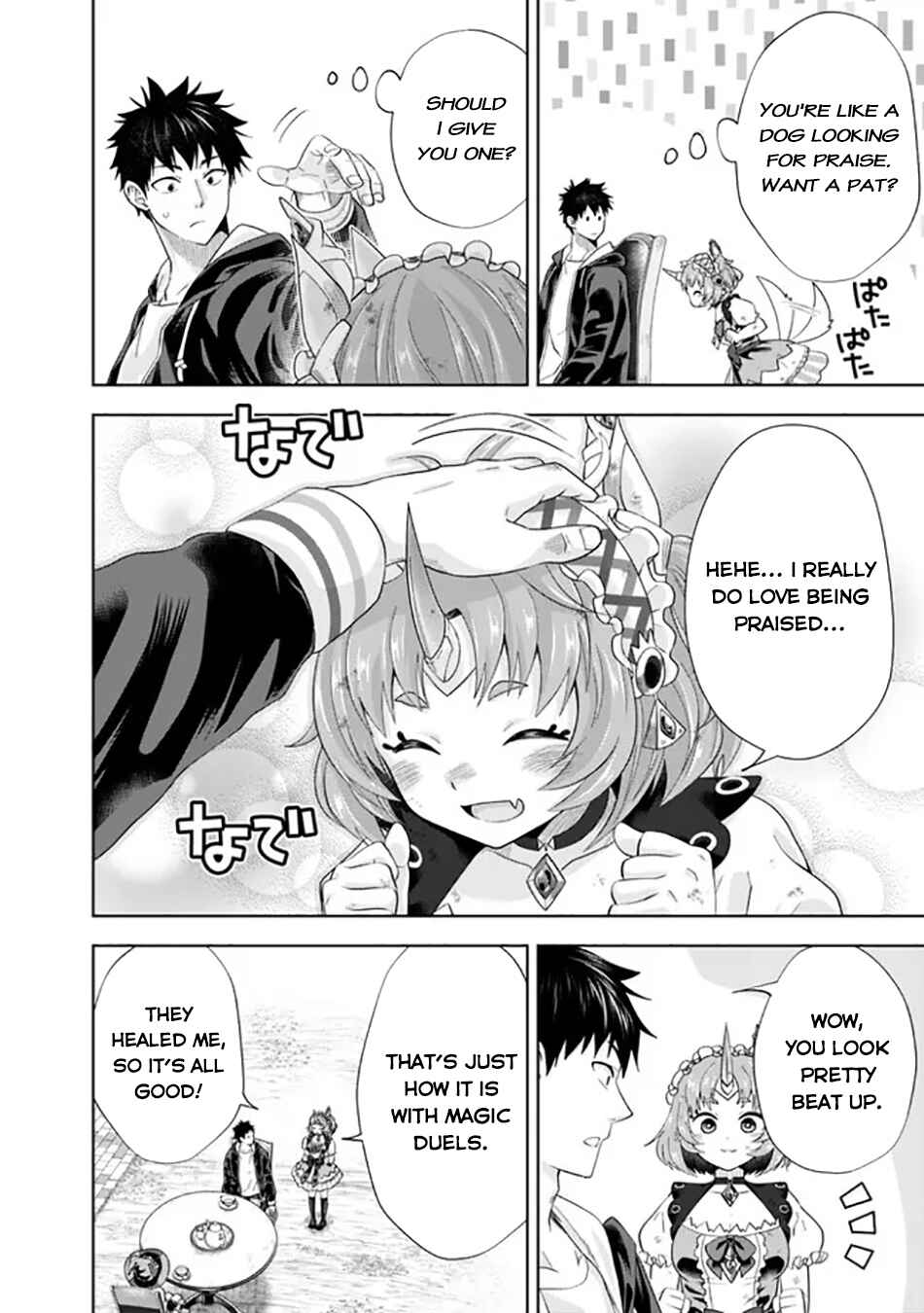 Ore no Ie ga Maryoku Spot datta Ken: Sundeiru dake de Sekai Saikyou Chapter 215 - Page 3