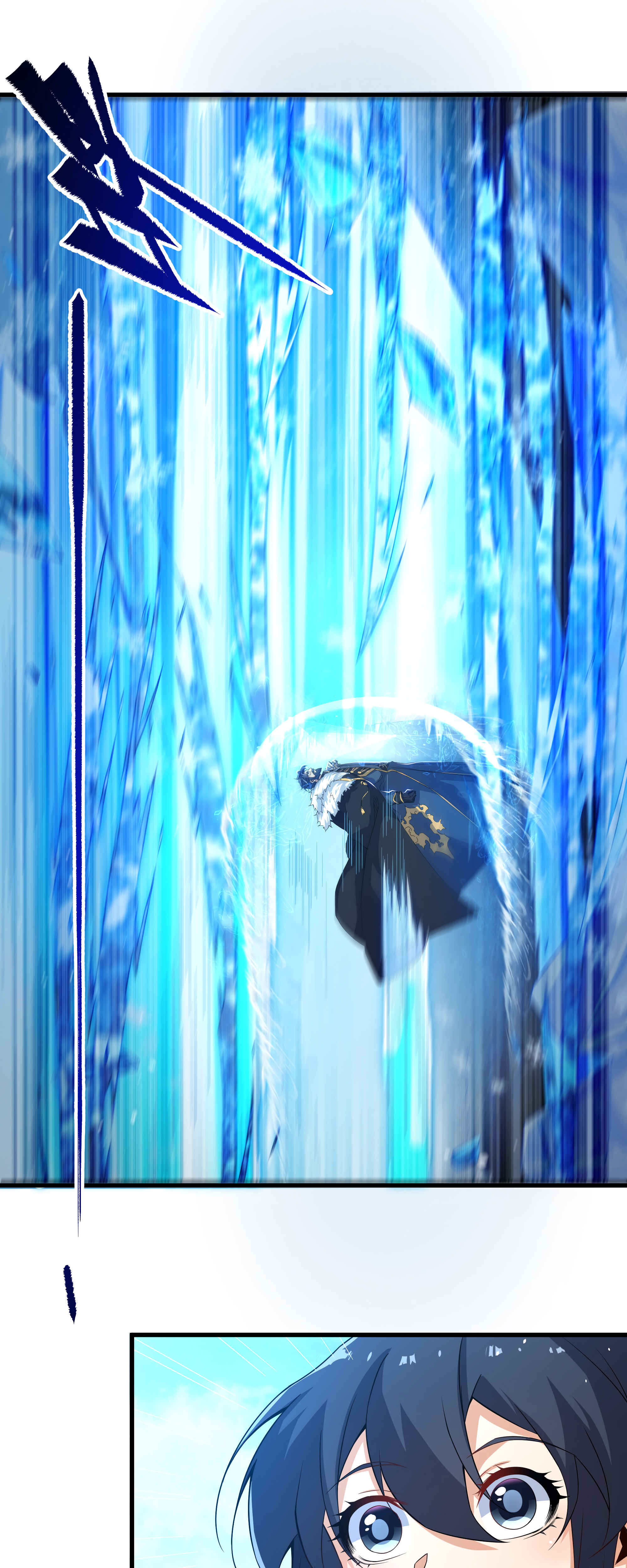 Despite Coming From the Abyss, I Will Save Humanity Chapter 19 - Page 14
