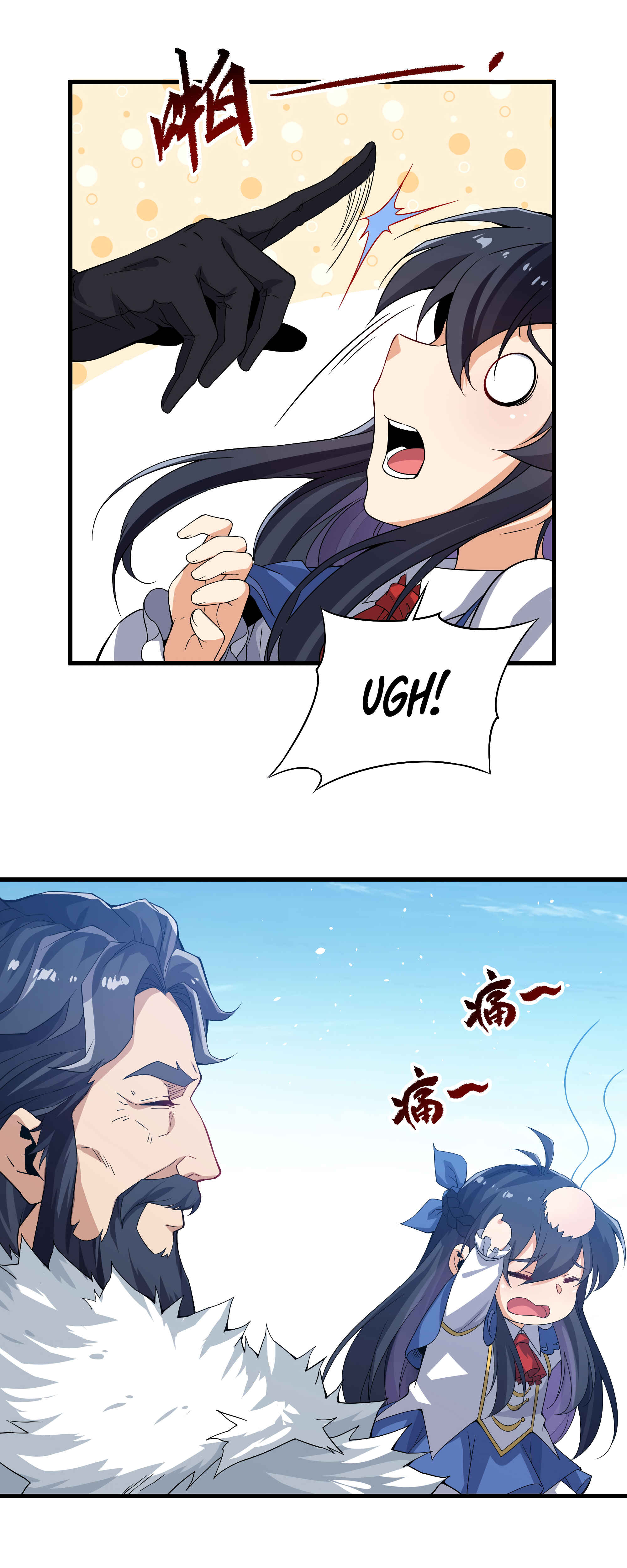 Despite Coming From the Abyss, I Will Save Humanity Chapter 19 - Page 34