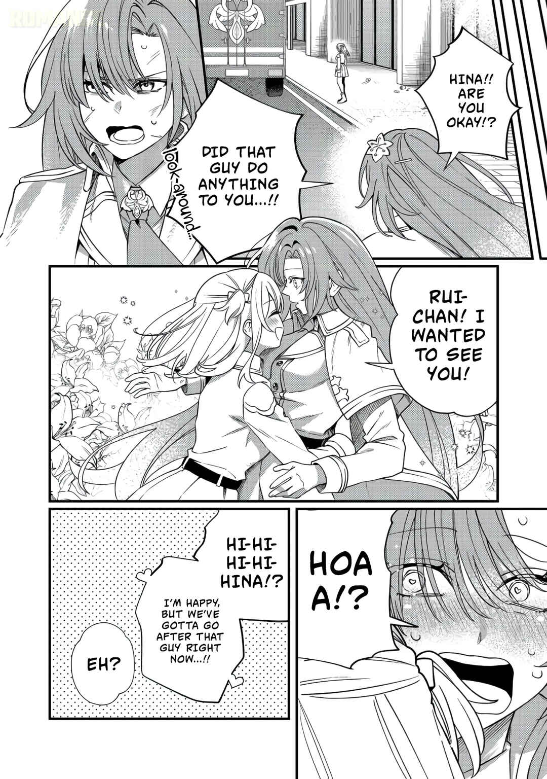 Oshi no Teki ni Natta node Chapter 12 - Page 16