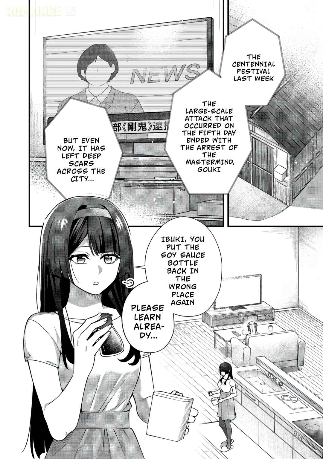 Oshi no Teki ni Natta node Chapter 12 - Page 18