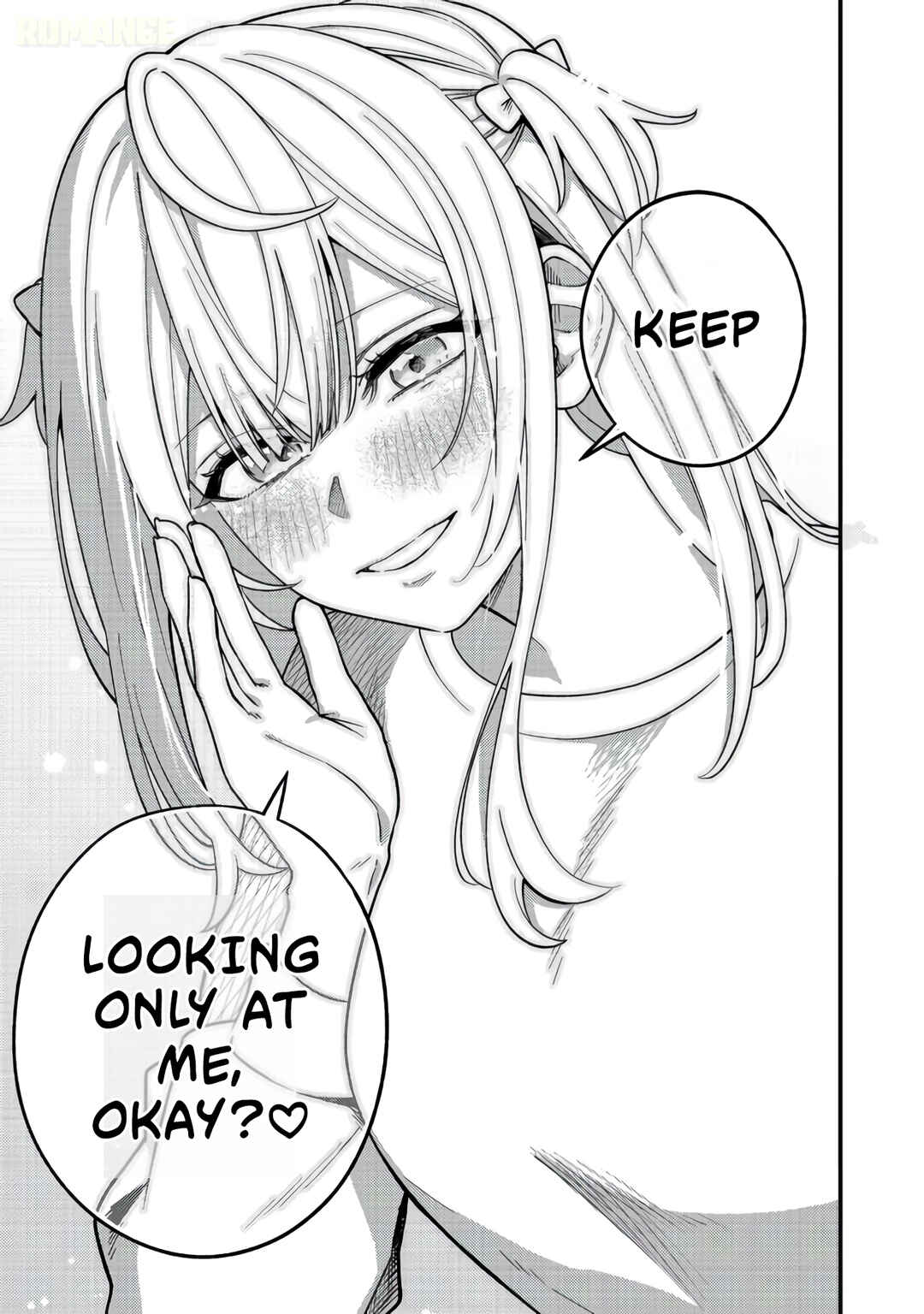 Oshi no Teki ni Natta node Chapter 12 - Page 25