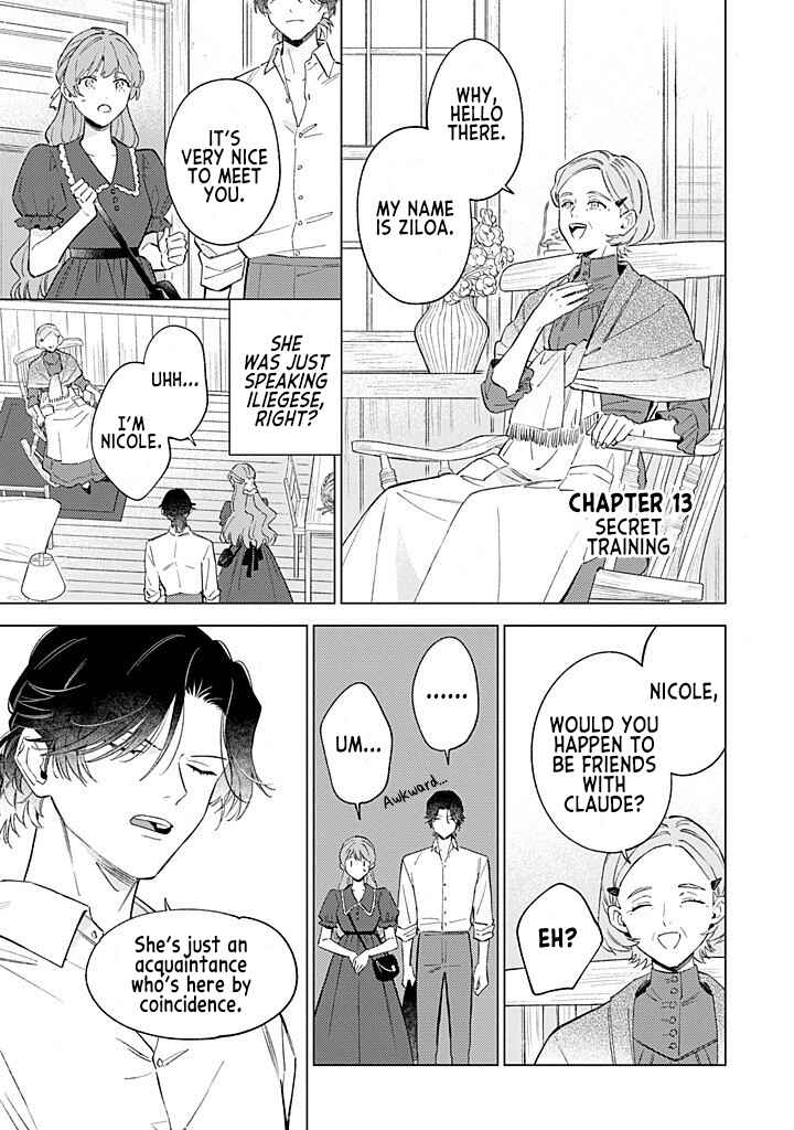 Ohitorisama ni wa Naremashita node.: Kon'yakusha Houchi-chuu! Chapter 13 - Page 1