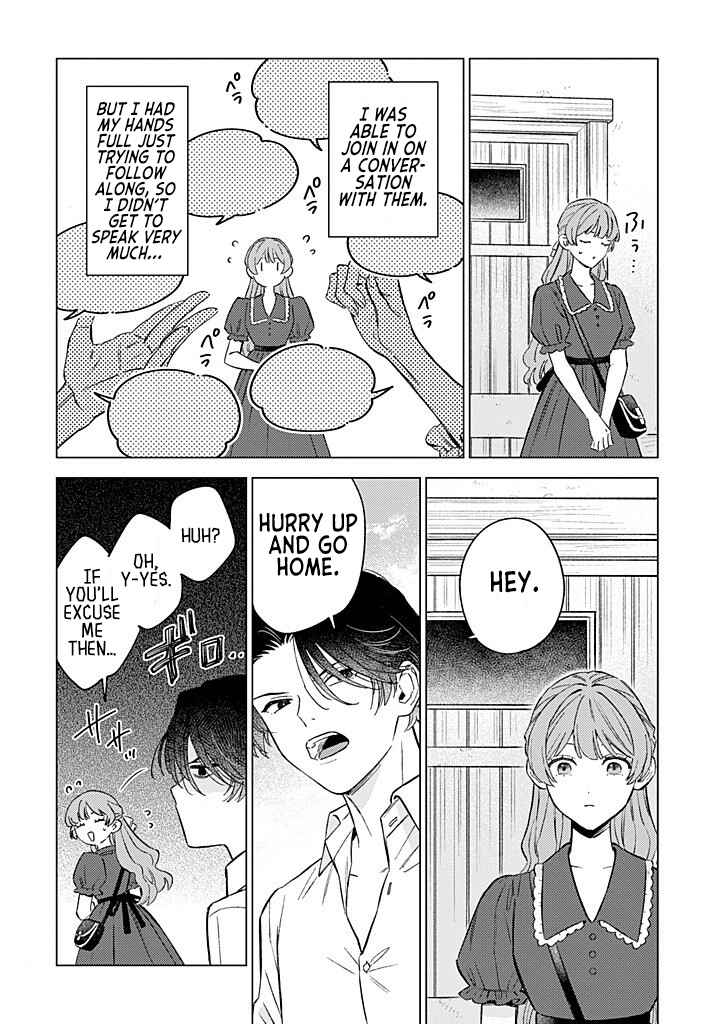 Ohitorisama ni wa Naremashita node.: Kon'yakusha Houchi-chuu! Chapter 13 - Page 11