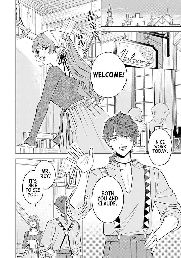 Ohitorisama ni wa Naremashita node.: Kon'yakusha Houchi-chuu! Chapter 13 - Page 20