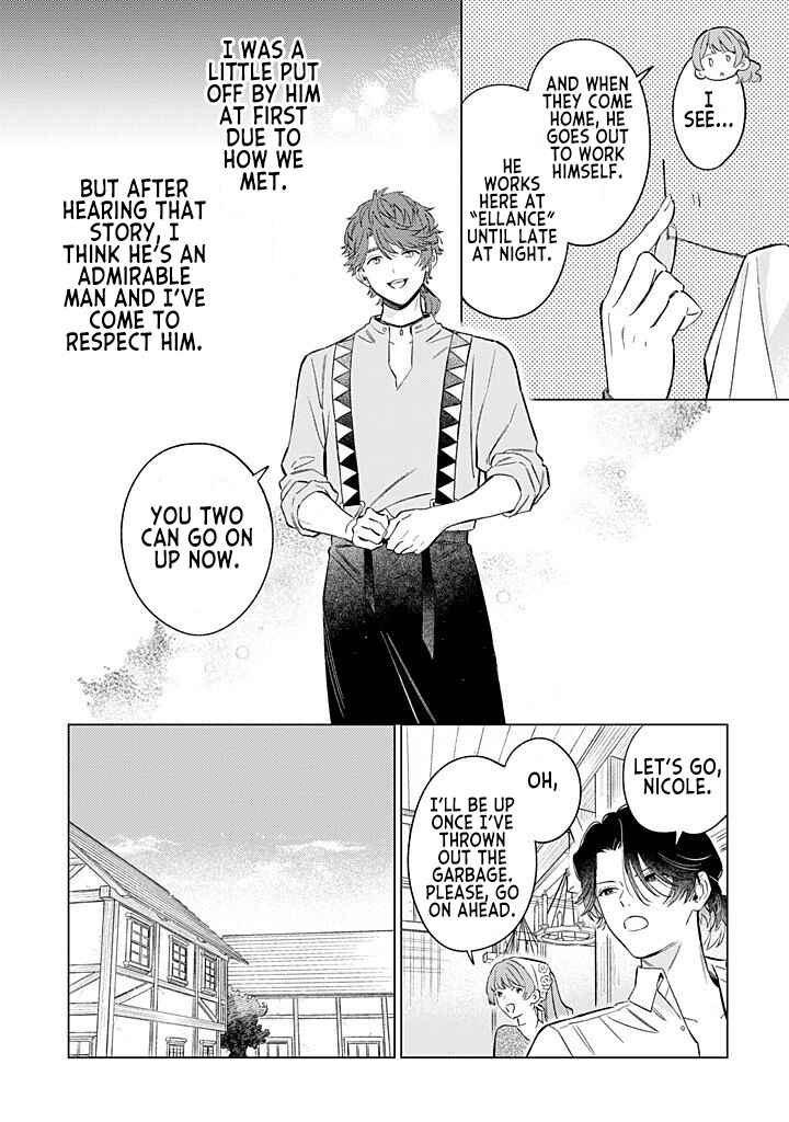 Ohitorisama ni wa Naremashita node.: Kon'yakusha Houchi-chuu! Chapter 13 - Page 22