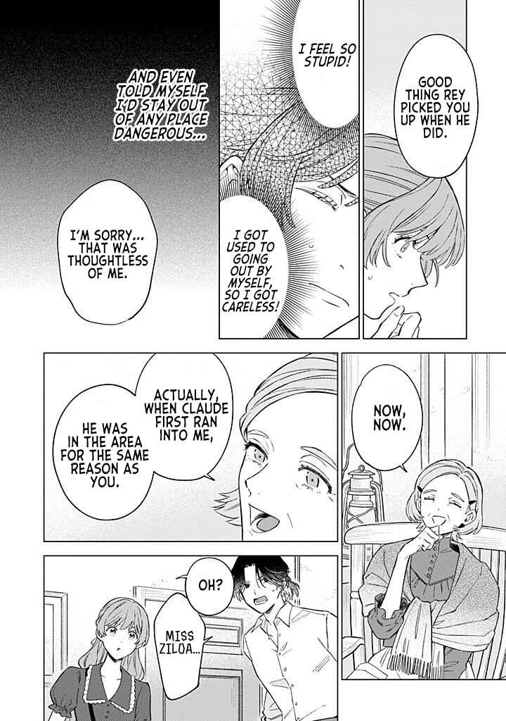 Ohitorisama ni wa Naremashita node.: Kon'yakusha Houchi-chuu! Chapter 13 - Page 6