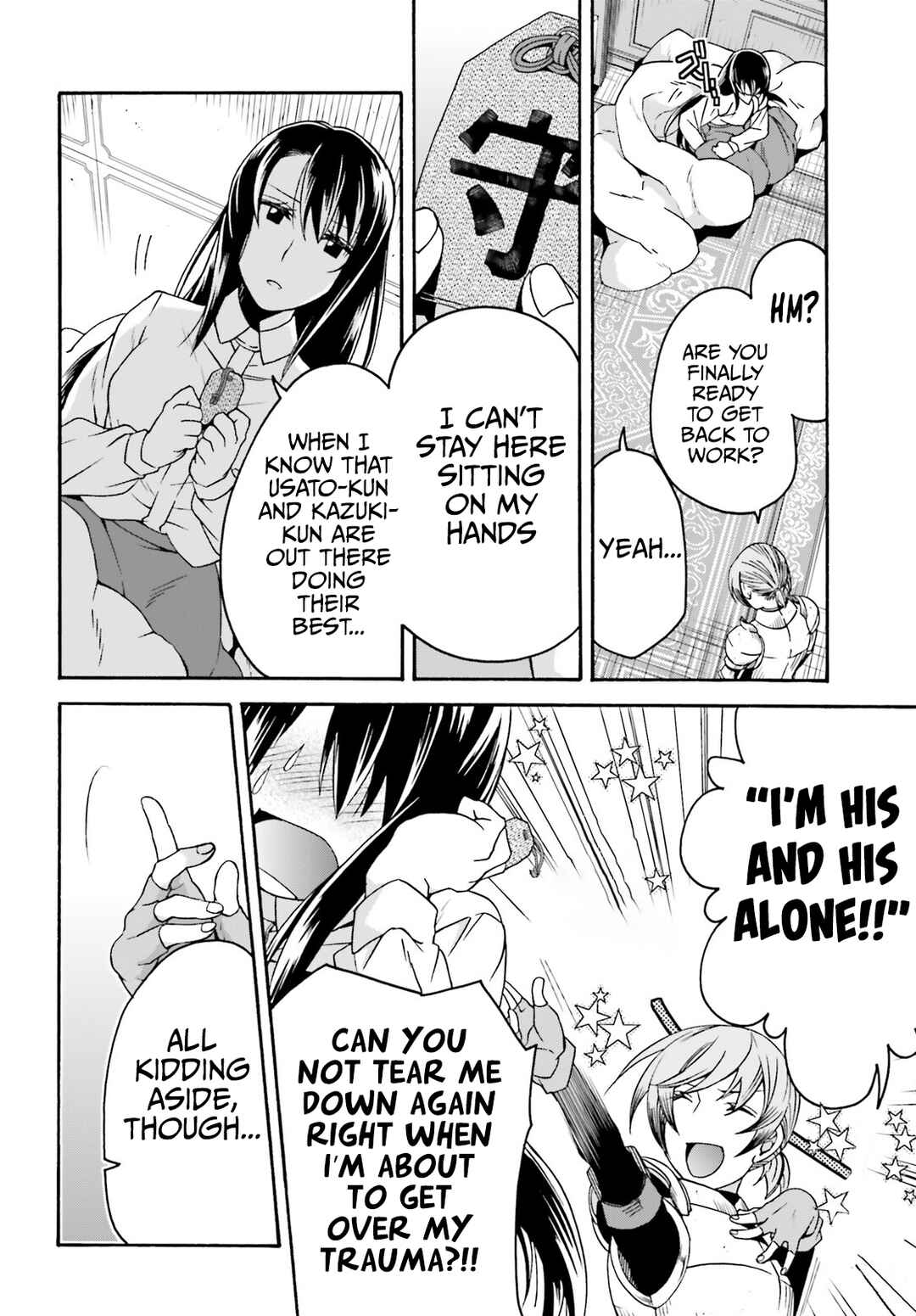 Chiyu Mahou no Machigatta Tsukaikata ~Senjou wo Kakeru Kaifuku Youin~ Chapter 61 - Page 11