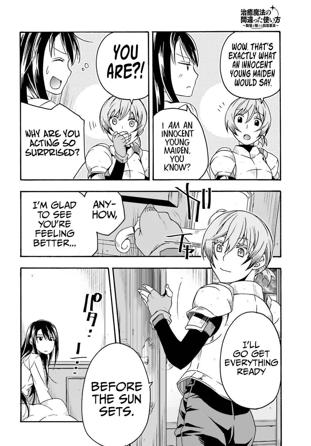 Chiyu Mahou no Machigatta Tsukaikata ~Senjou wo Kakeru Kaifuku Youin~ Chapter 61 - Page 13