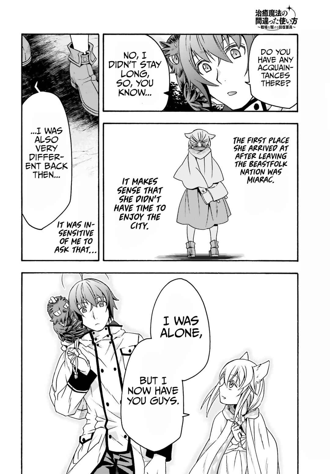 Chiyu Mahou no Machigatta Tsukaikata ~Senjou wo Kakeru Kaifuku Youin~ Chapter 61 - Page 21