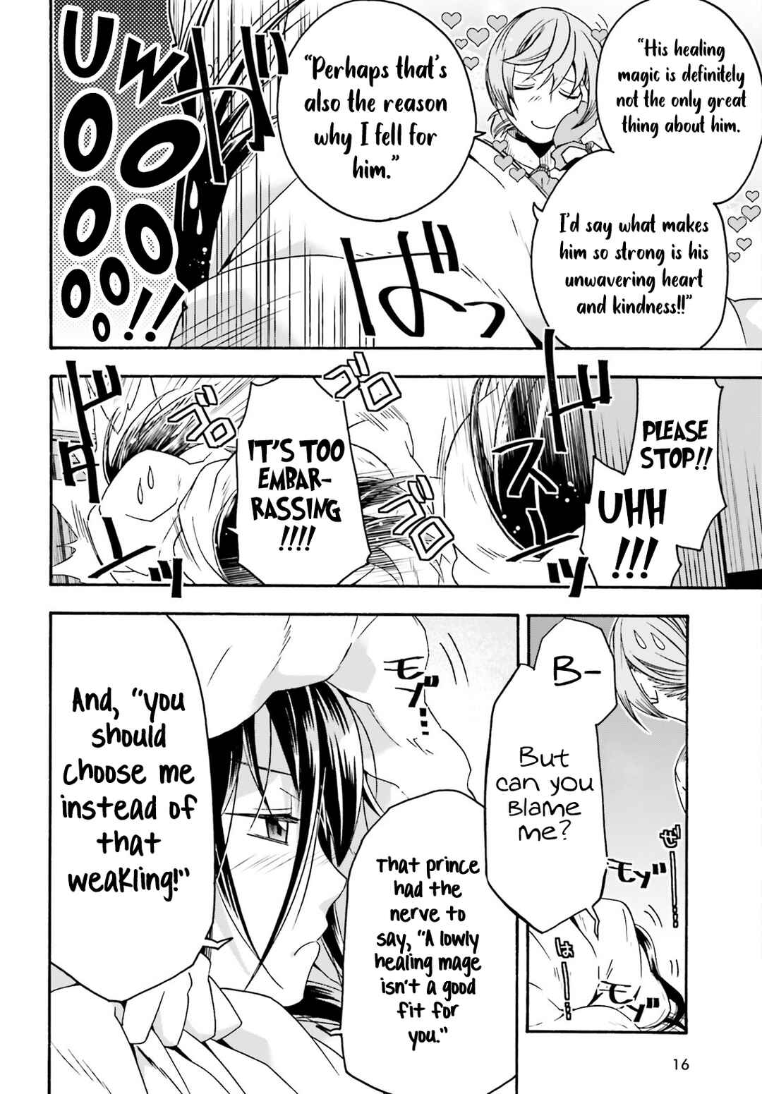 Chiyu Mahou no Machigatta Tsukaikata ~Senjou wo Kakeru Kaifuku Youin~ Chapter 61 - Page 9
