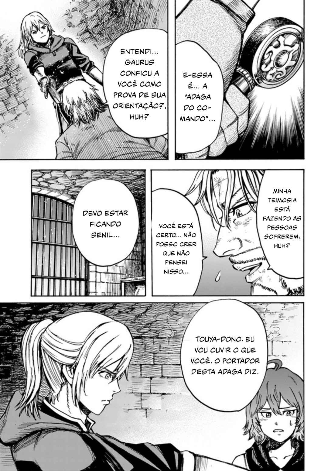 Shoukan Sareta Kenja wa Isekai o Yuku: Saikyou na no wa Fuyou Zaiko no Aitemu deshita Chapter 22 - Page 12