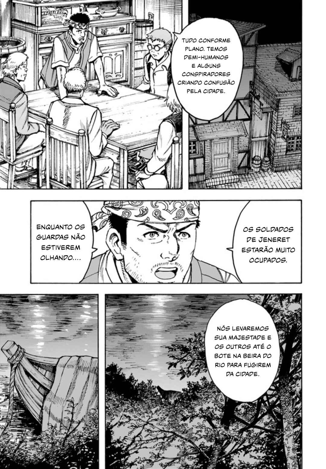 Shoukan Sareta Kenja wa Isekai o Yuku: Saikyou na no wa Fuyou Zaiko no Aitemu deshita Chapter 22 - Page 16