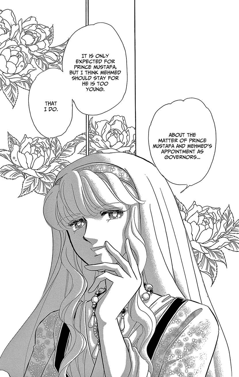 Drops of Dreams, the Golden Birdcage Chapter 69 - Page 12