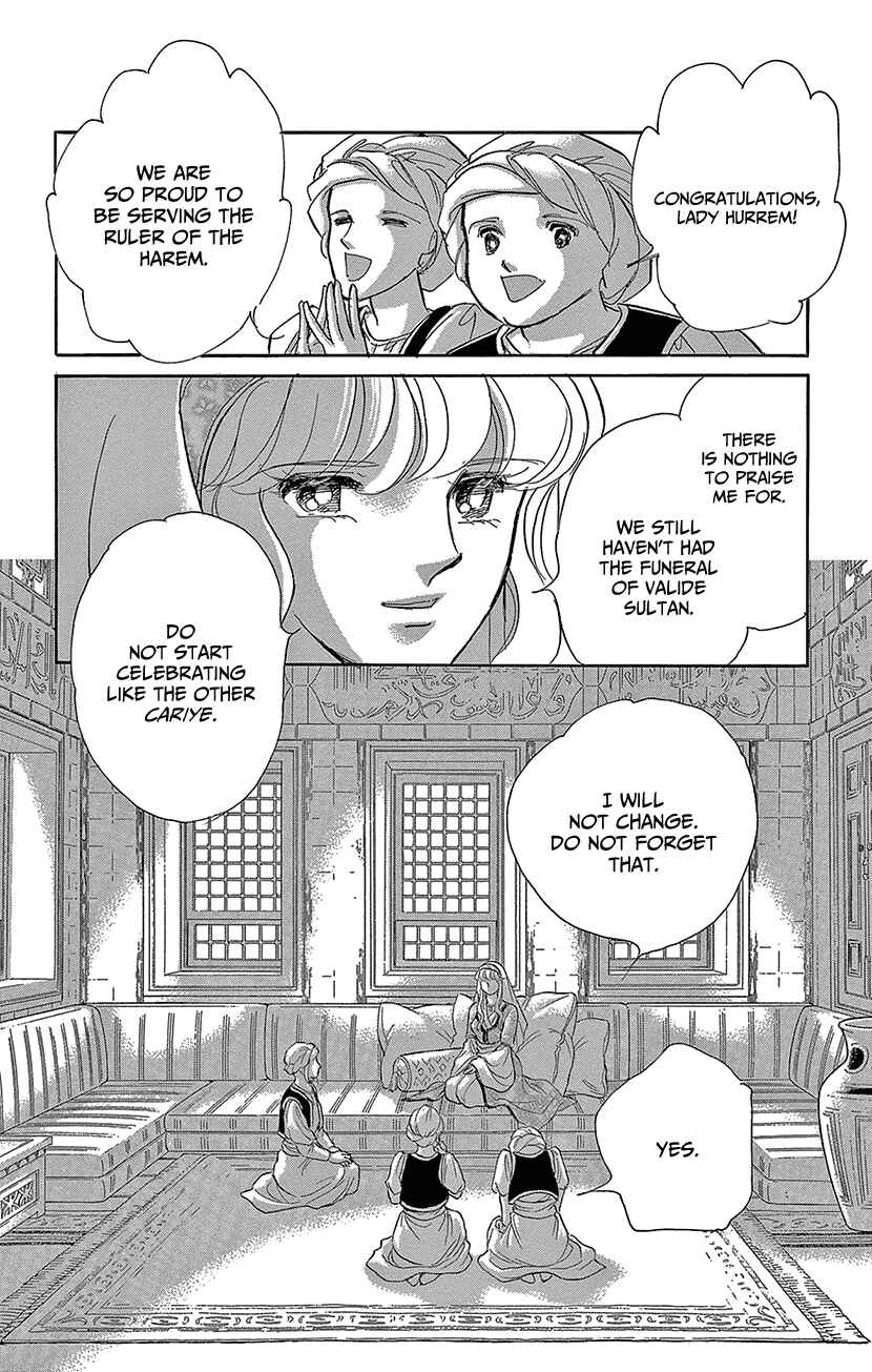 Drops of Dreams, the Golden Birdcage Chapter 69 - Page 16