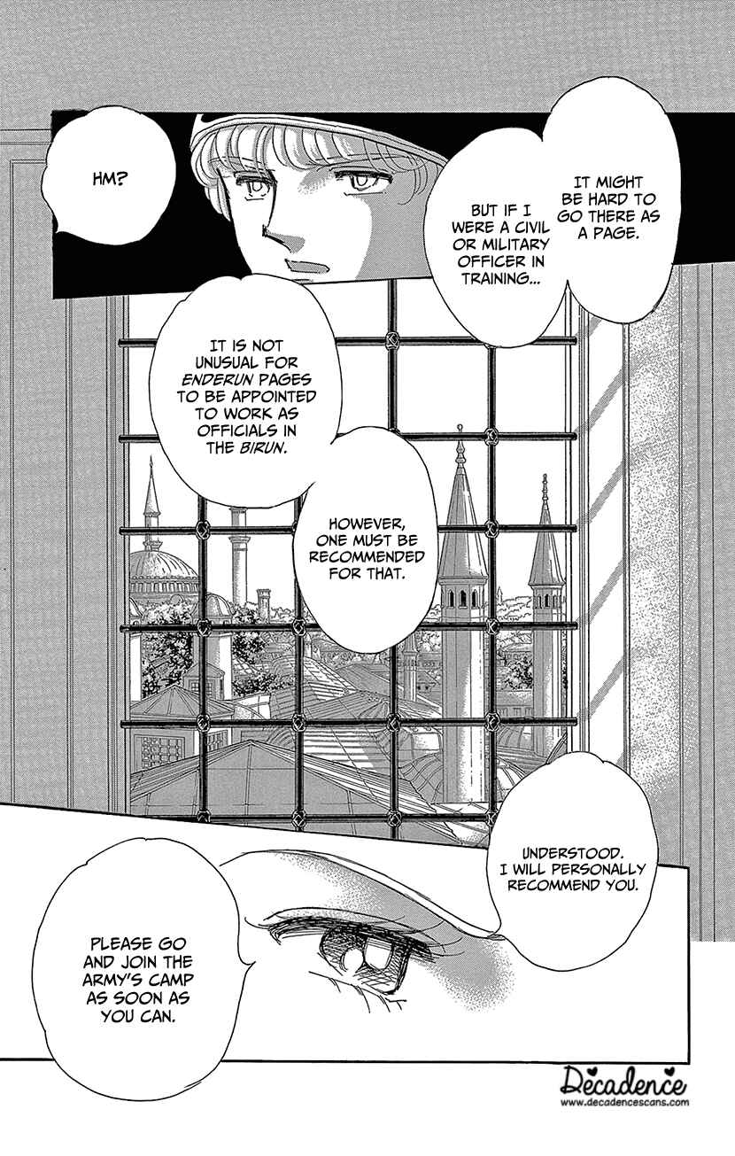 Drops of Dreams, the Golden Birdcage Chapter 69 - Page 22