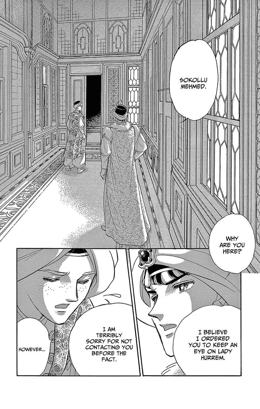 Drops of Dreams, the Golden Birdcage Chapter 69 - Page 27