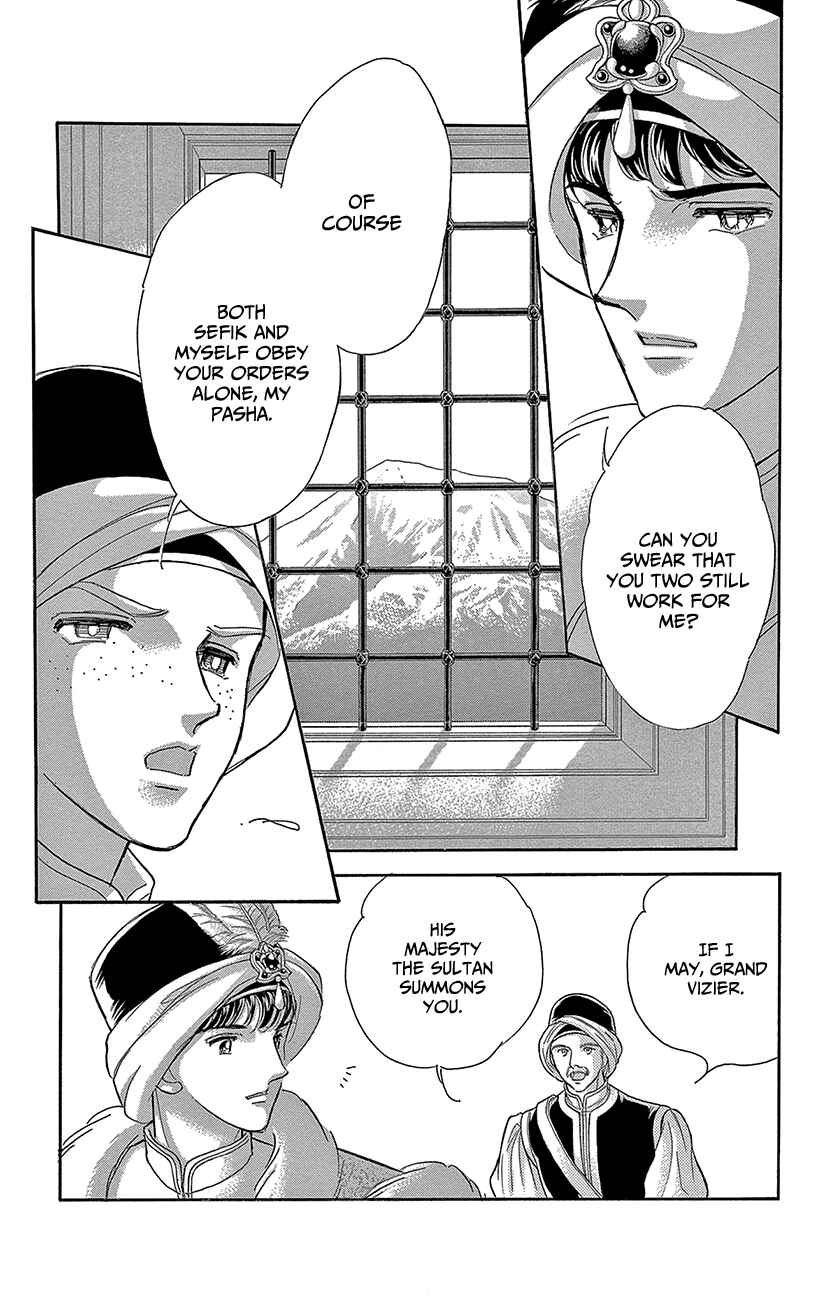 Drops of Dreams, the Golden Birdcage Chapter 69 - Page 30