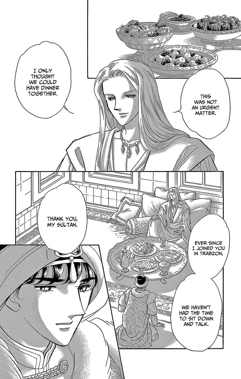 Drops of Dreams, the Golden Birdcage Chapter 69 - Page 31