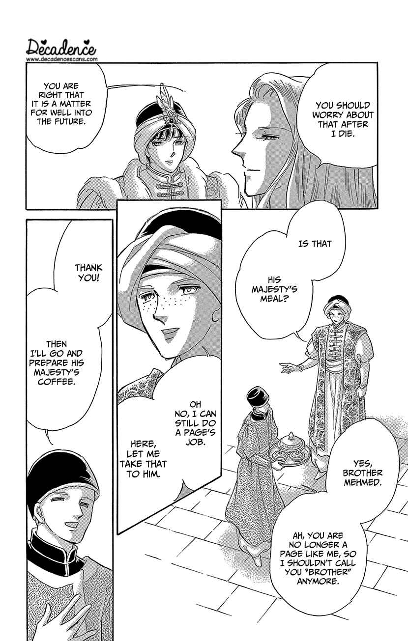 Drops of Dreams, the Golden Birdcage Chapter 69 - Page 33