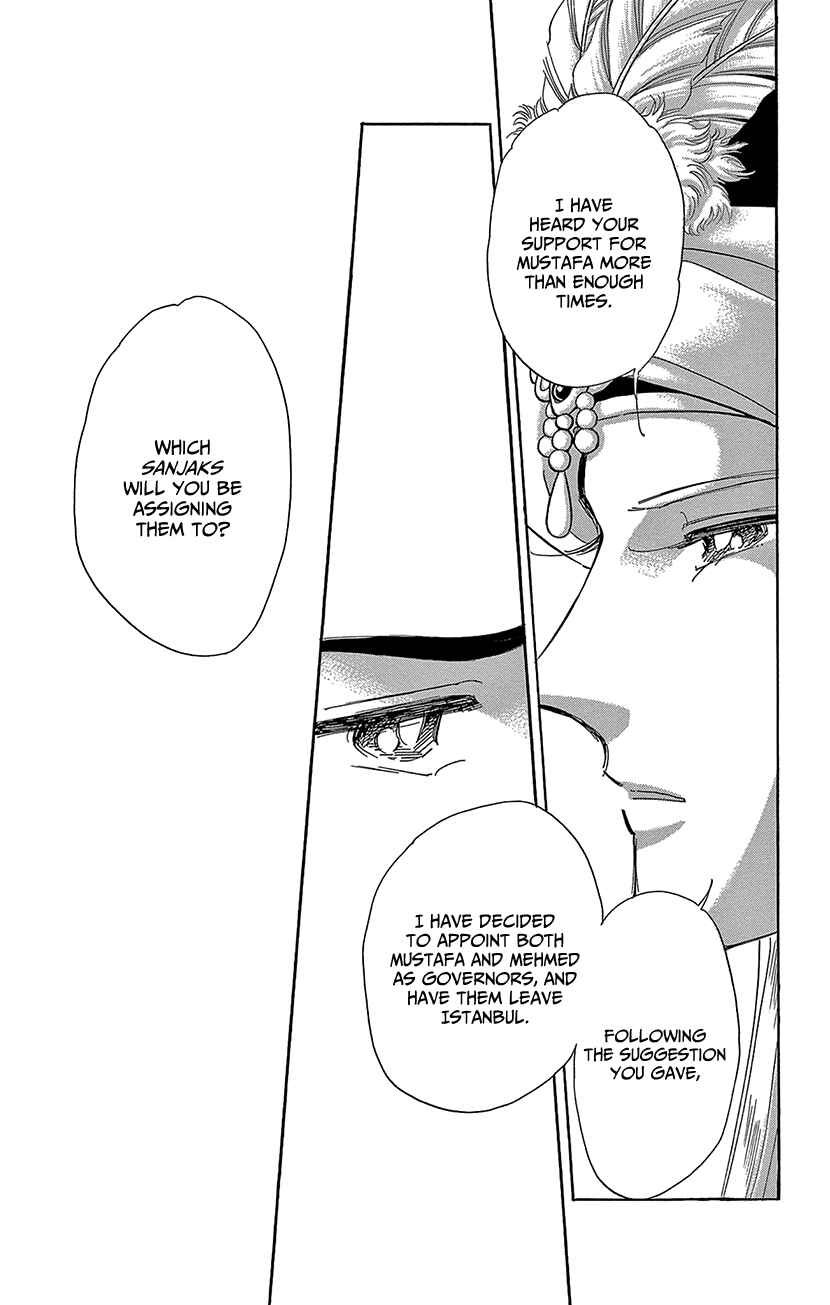 Drops of Dreams, the Golden Birdcage Chapter 69 - Page 7