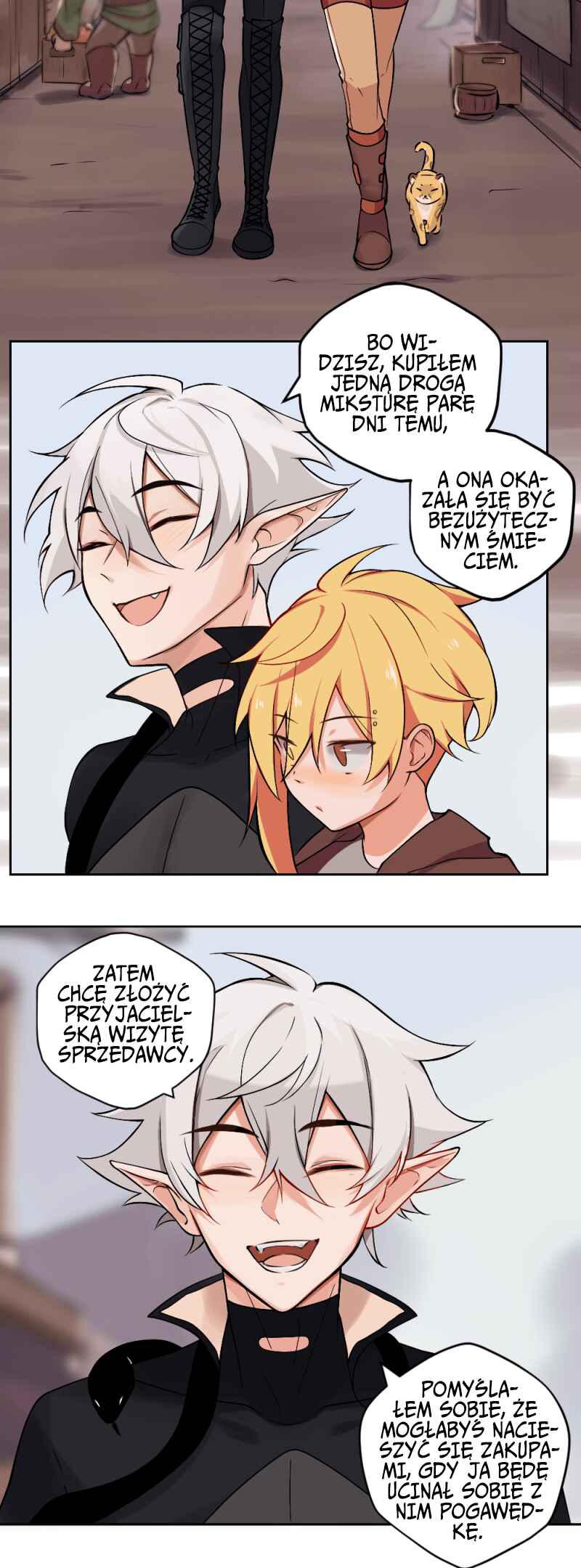 1HP Club Chapter 61 - Page 7