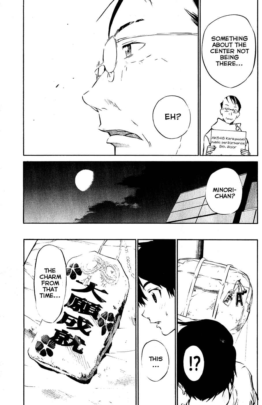 AKB49: Ren'ai Kinshi Jourei Chapter 34 - Page 11