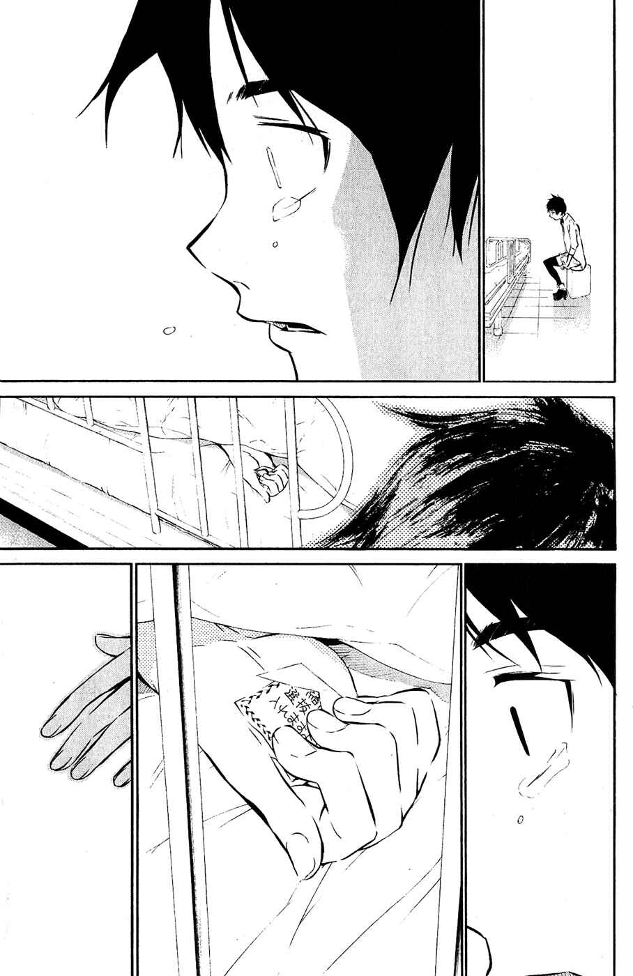 AKB49: Ren'ai Kinshi Jourei Chapter 34 - Page 17