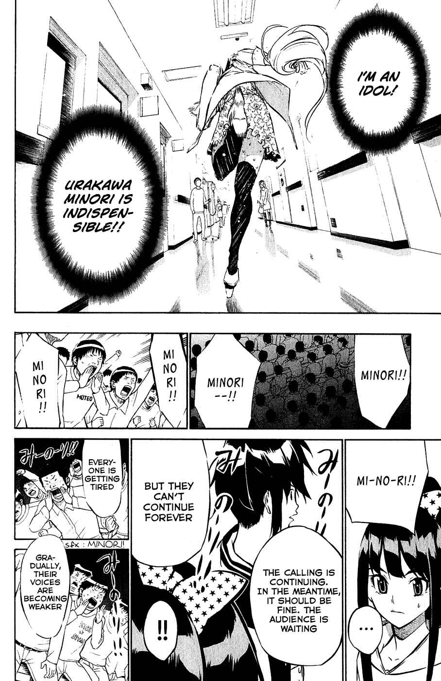 AKB49: Ren'ai Kinshi Jourei Chapter 34 - Page 22