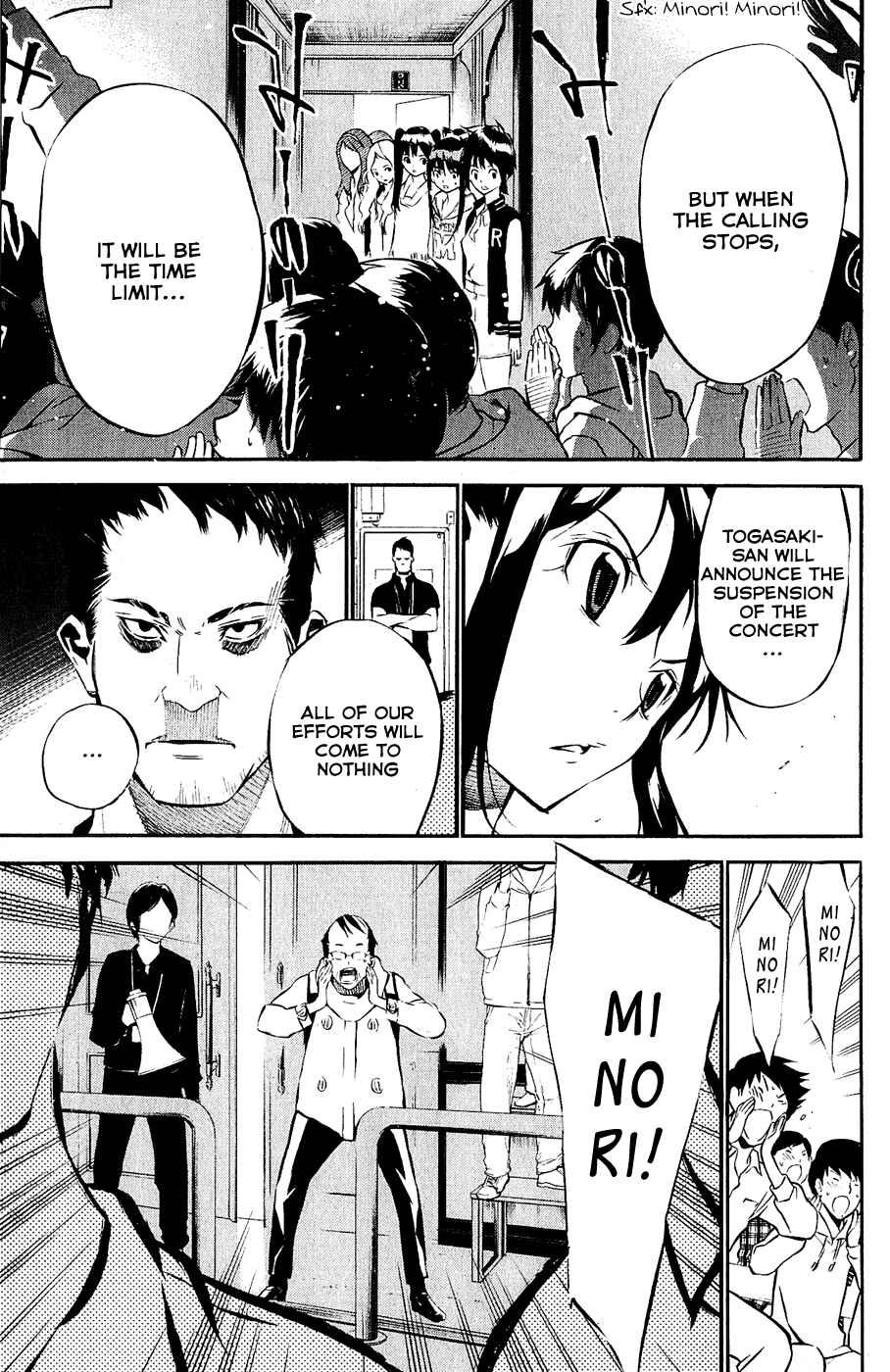 AKB49: Ren'ai Kinshi Jourei Chapter 34 - Page 23