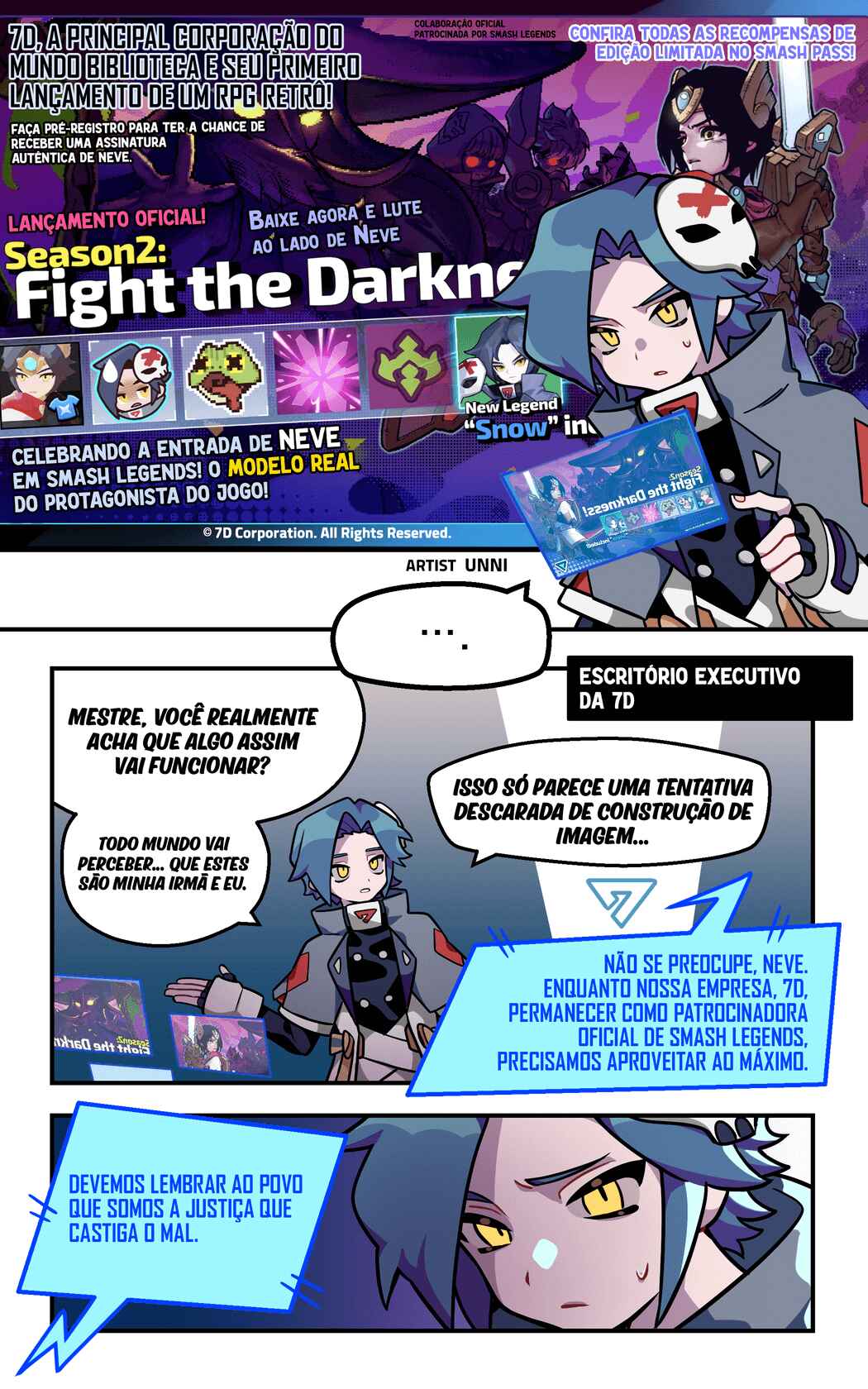 Smash Legends Chapter 4.5 - Page 1