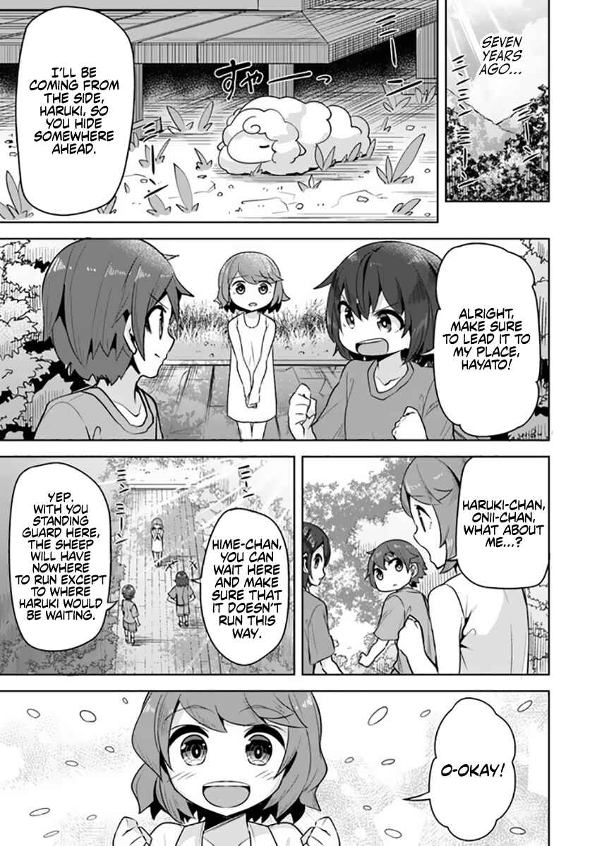 Tenkousaki no Seiso Karen na Bishoujo ga, Mukashi Danshi to Omotte Issho ni Asonda Osananajimi datta Ken Chapter 12 - Page 1
