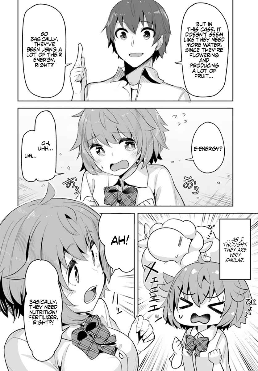 Tenkousaki no Seiso Karen na Bishoujo ga, Mukashi Danshi to Omotte Issho ni Asonda Osananajimi datta Ken Chapter 12 - Page 12