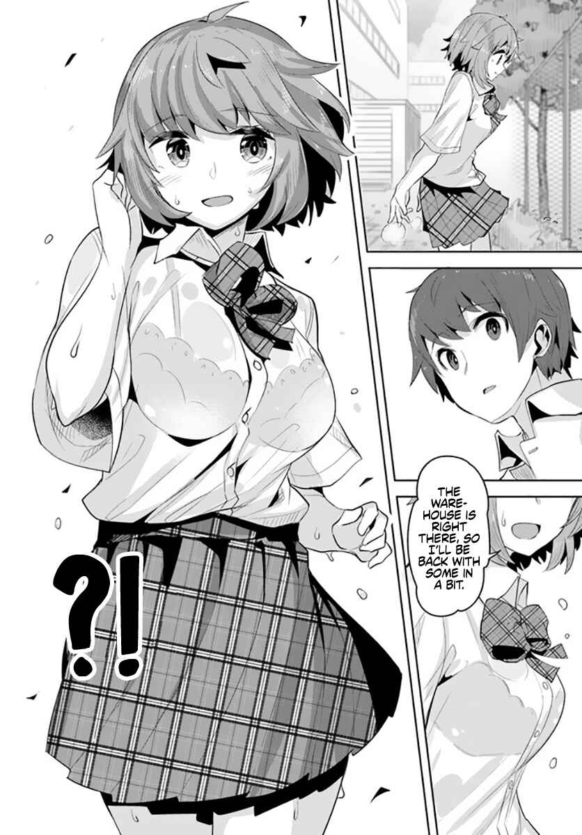 Tenkousaki no Seiso Karen na Bishoujo ga, Mukashi Danshi to Omotte Issho ni Asonda Osananajimi datta Ken Chapter 12 - Page 14