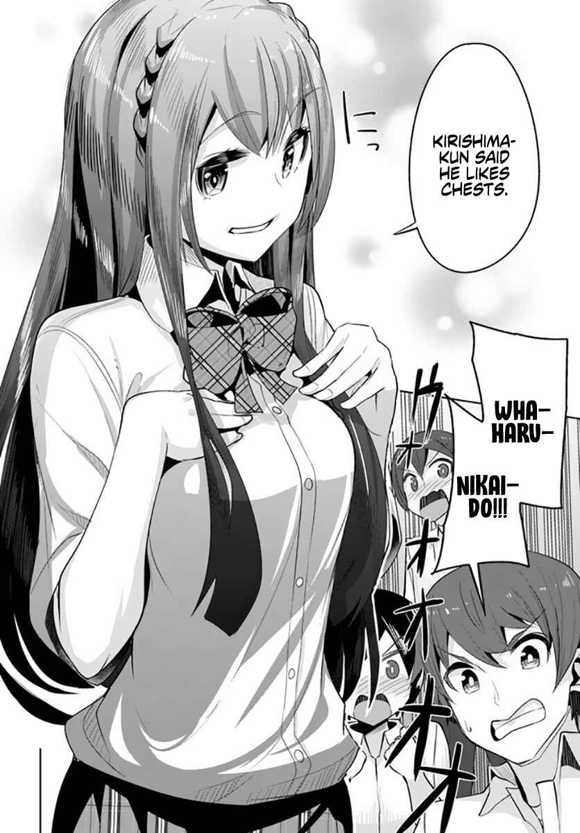 Tenkousaki no Seiso Karen na Bishoujo ga, Mukashi Danshi to Omotte Issho ni Asonda Osananajimi datta Ken Chapter 12 - Page 20