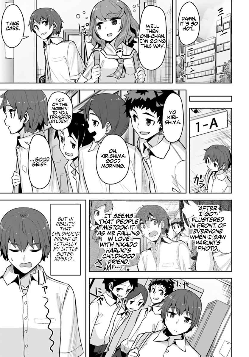Tenkousaki no Seiso Karen na Bishoujo ga, Mukashi Danshi to Omotte Issho ni Asonda Osananajimi datta Ken Chapter 12 - Page 5