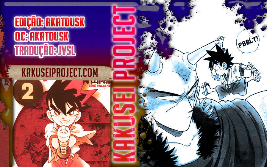 Yaiba! Chapter 18 - Page 1