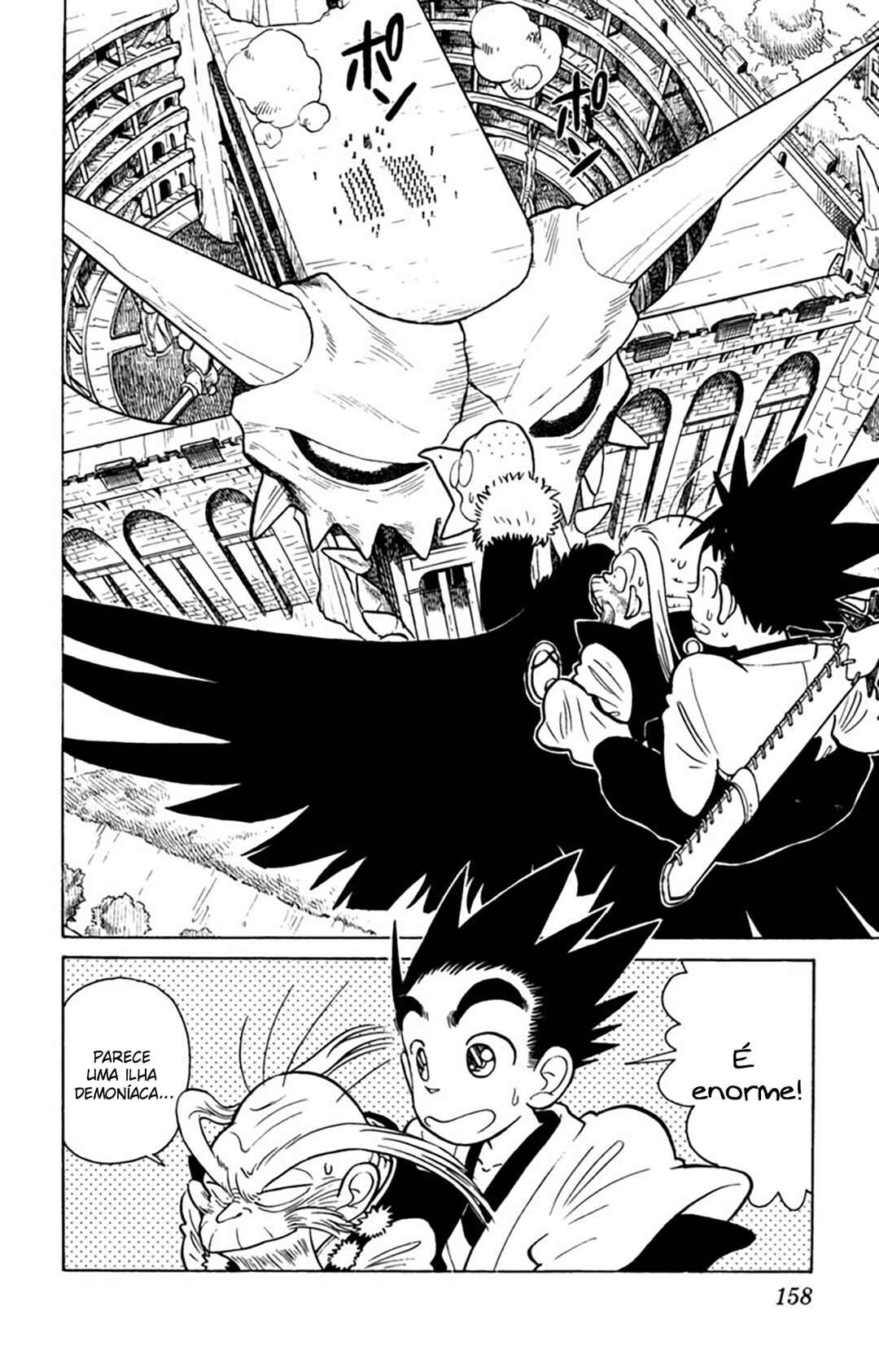 Yaiba! Chapter 18 - Page 11