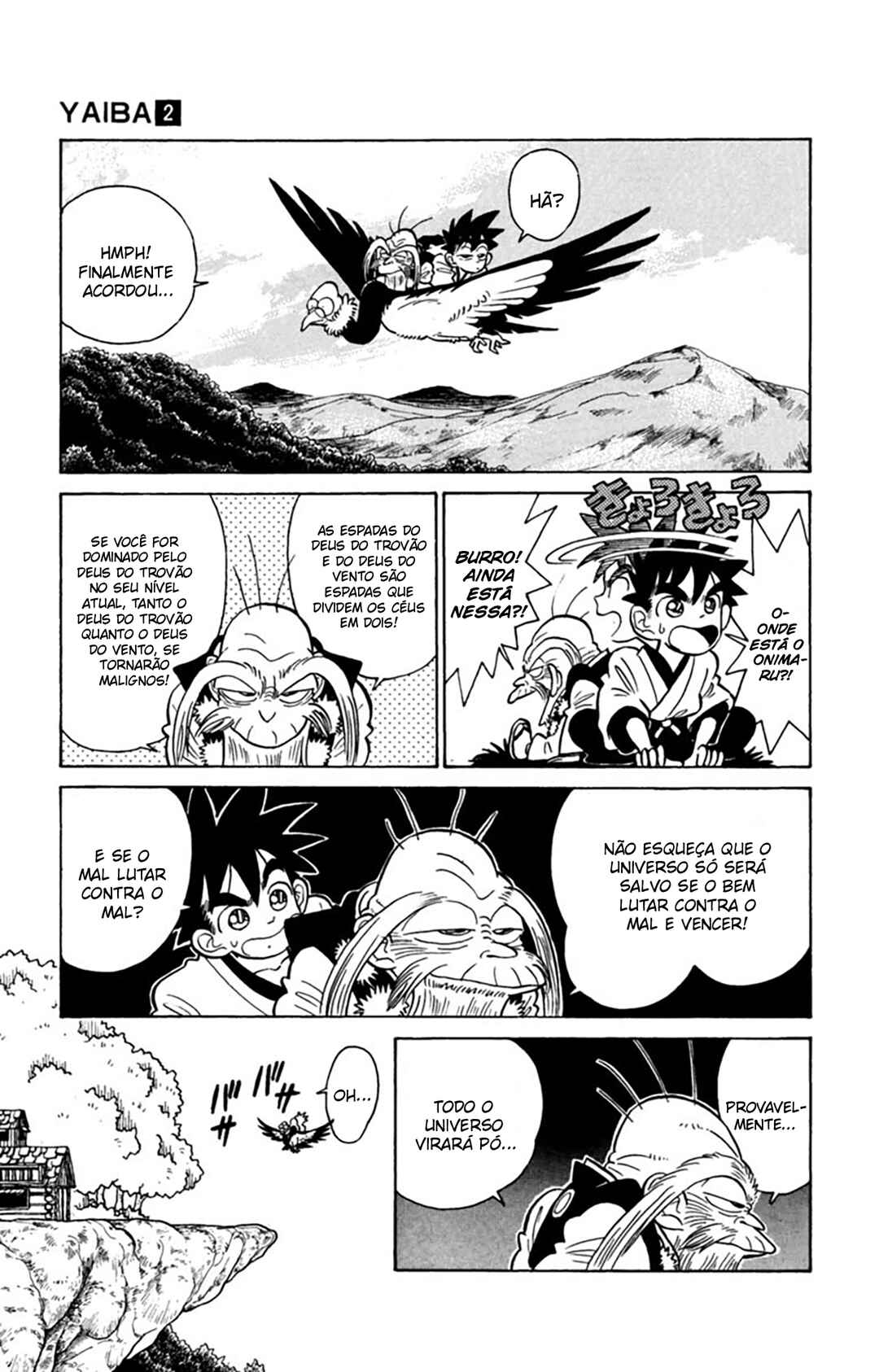 Yaiba! Chapter 18 - Page 18
