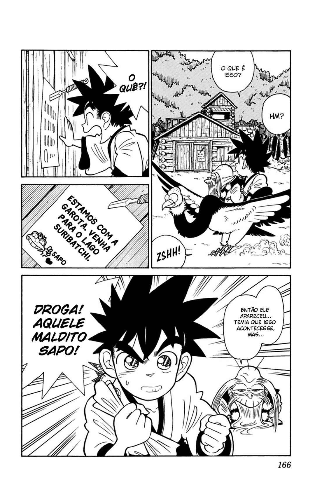 Yaiba! Chapter 18 - Page 19