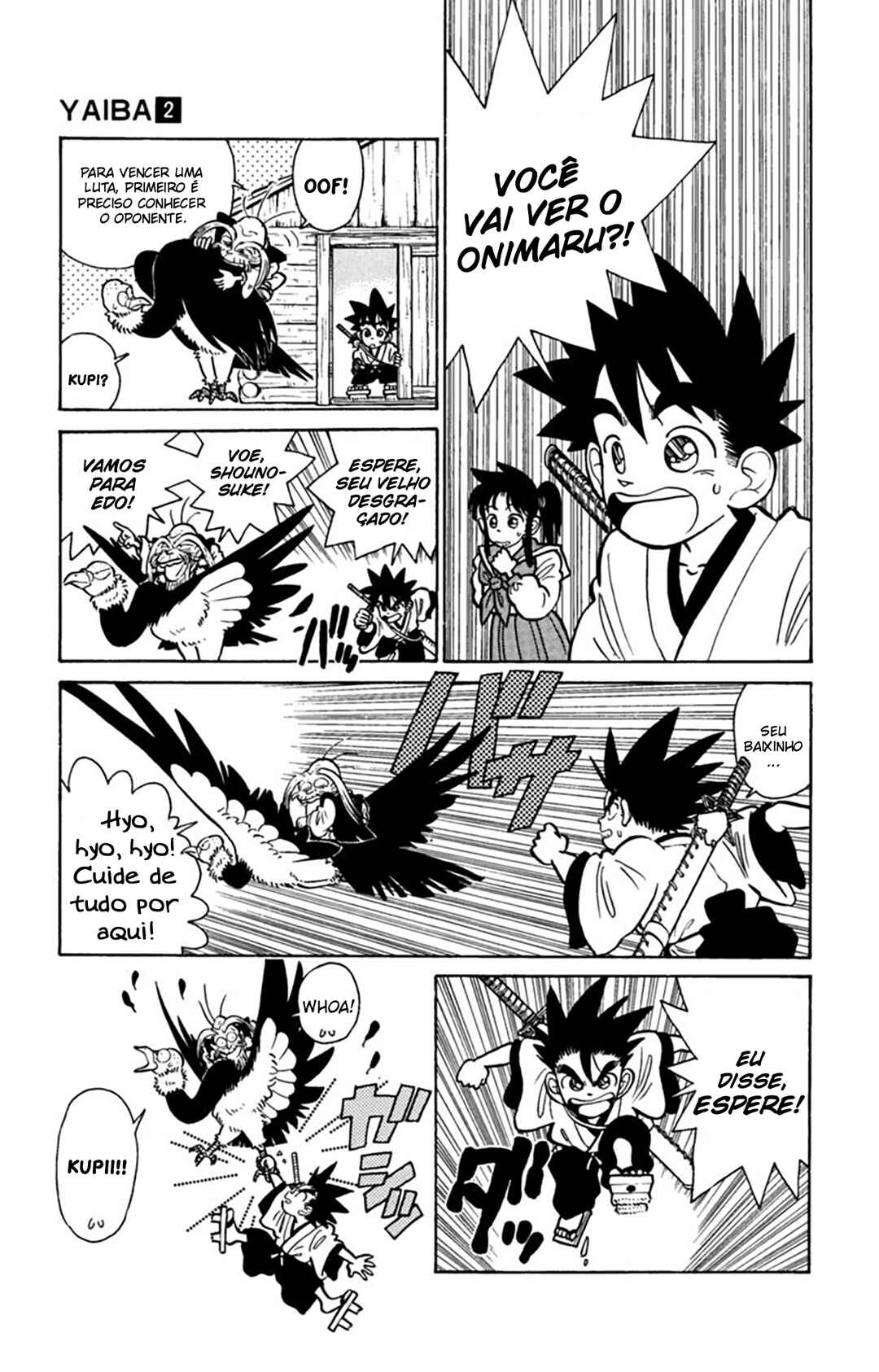 Yaiba! Chapter 18 - Page 6