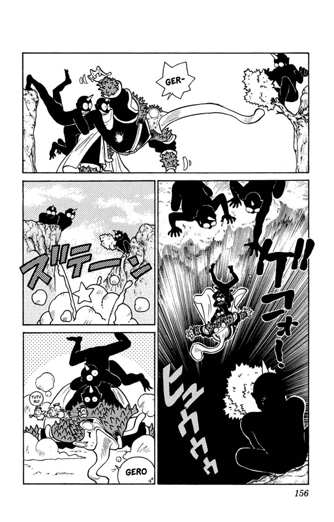 Yaiba! Chapter 18 - Page 9
