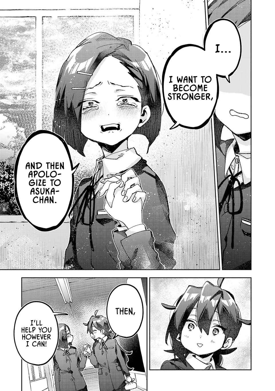Hikagemono demo Yarinaoshite Ii desu ka? Chapter 53 - Page 17