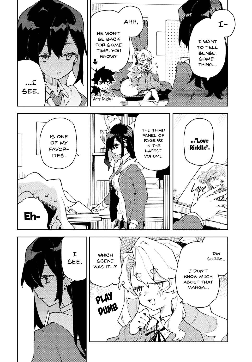 Kimi no Love o Misetekure! Chapter 3 - Page 10